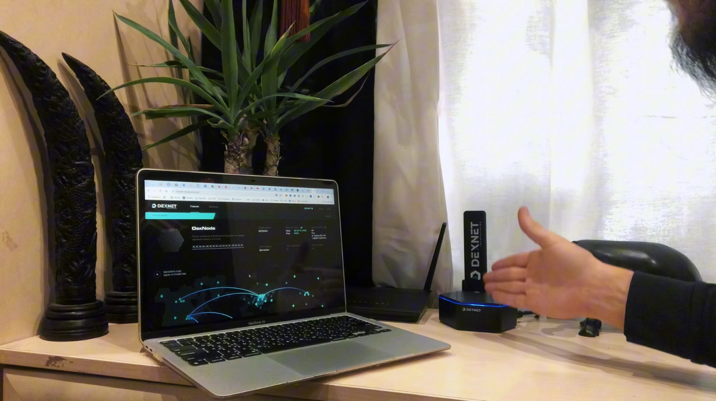 Как работает нода Dexnet и почему это технология будущего 🚀 Нода Dexnet